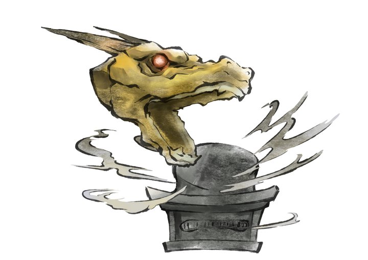Okamiden