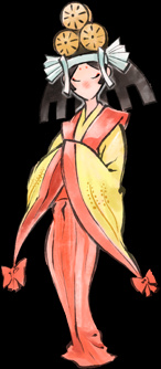 Okamiden