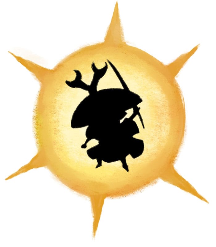 Okamiden