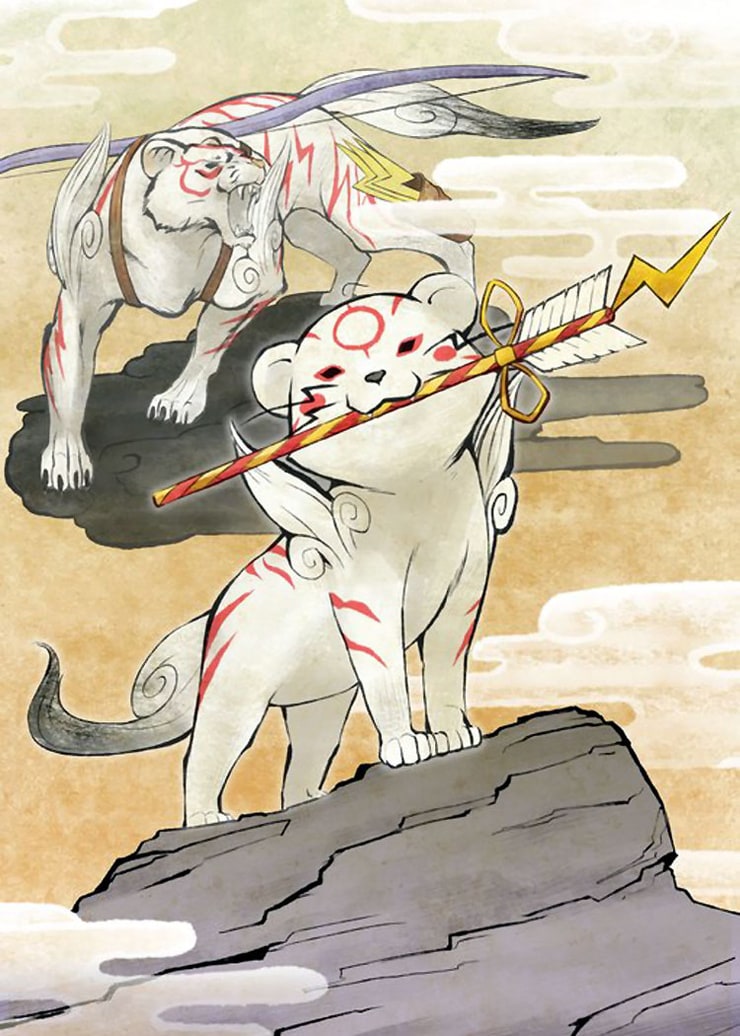 Okamiden