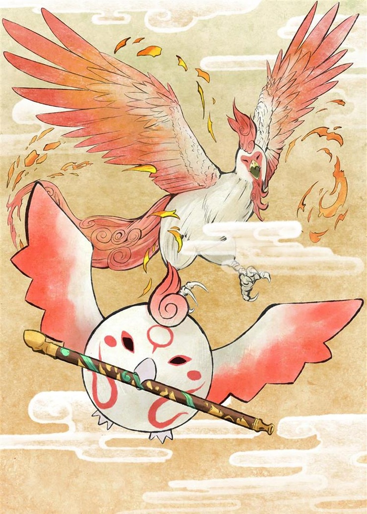 Okamiden