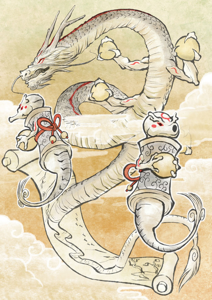Okamiden