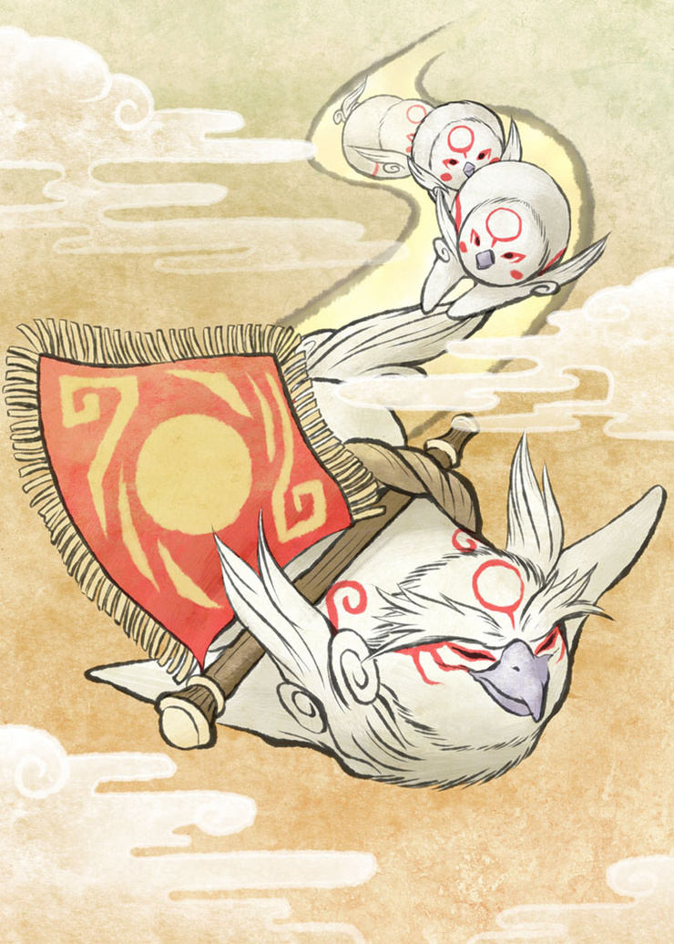Okamiden