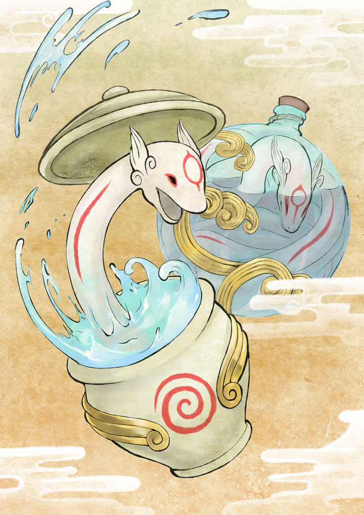 Okamiden
