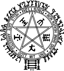 Hellsing
