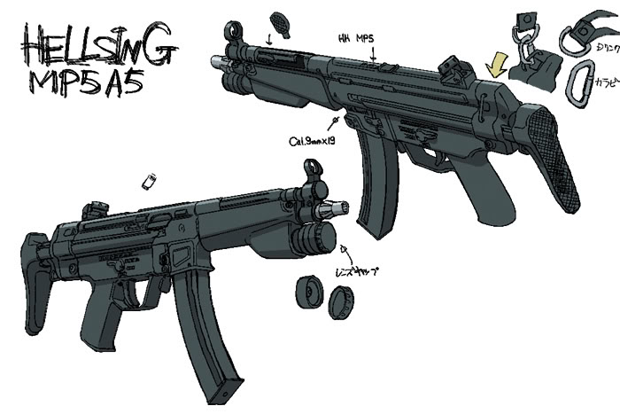 Hellsing