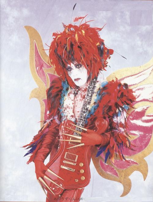 Malice Mizer