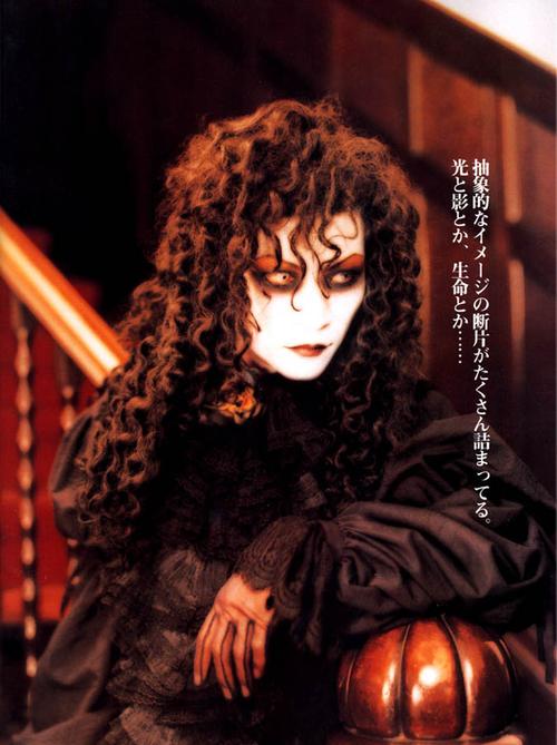 Malice Mizer