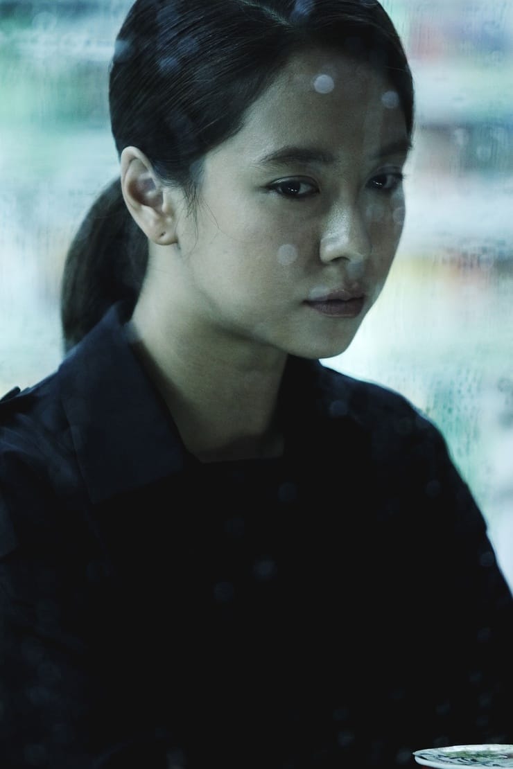 New World                       (2013)