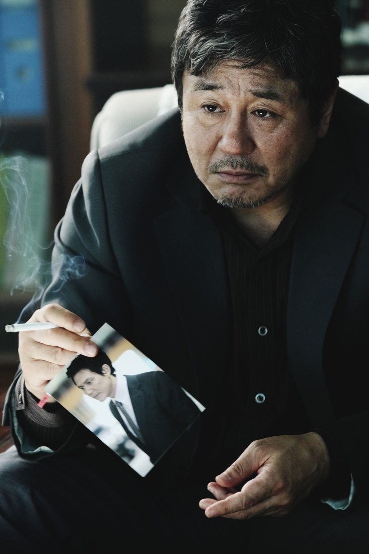 New World                       (2013)