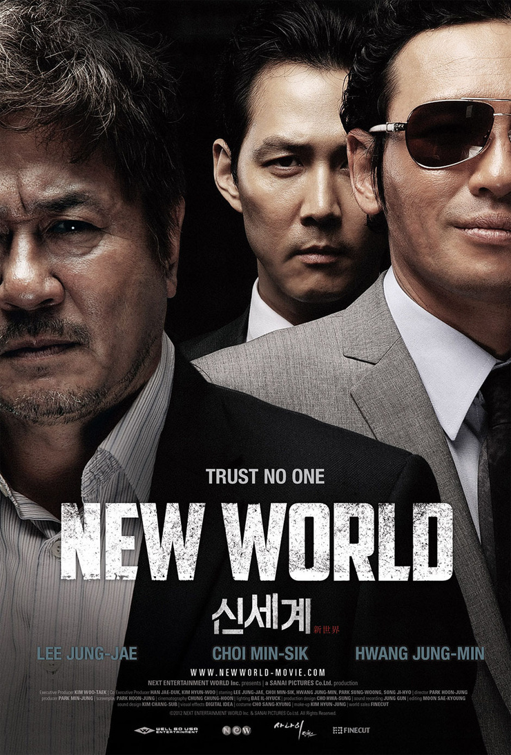 New World                       (2013)