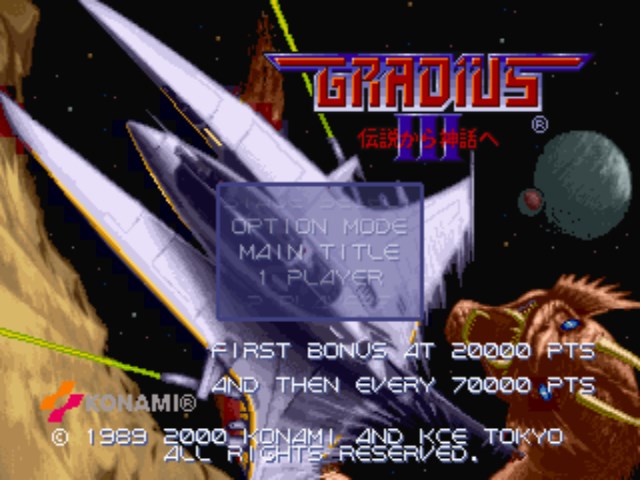 Gradius III and IV