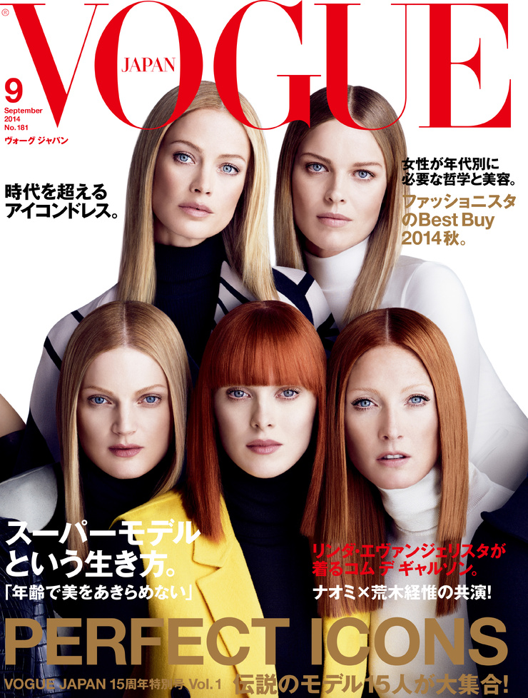 Karen Elson