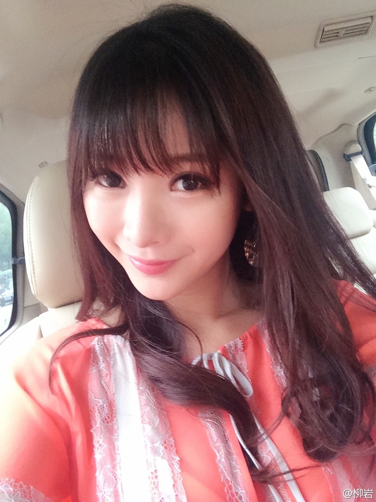 Ada Liu Yan Ada Liu Yan