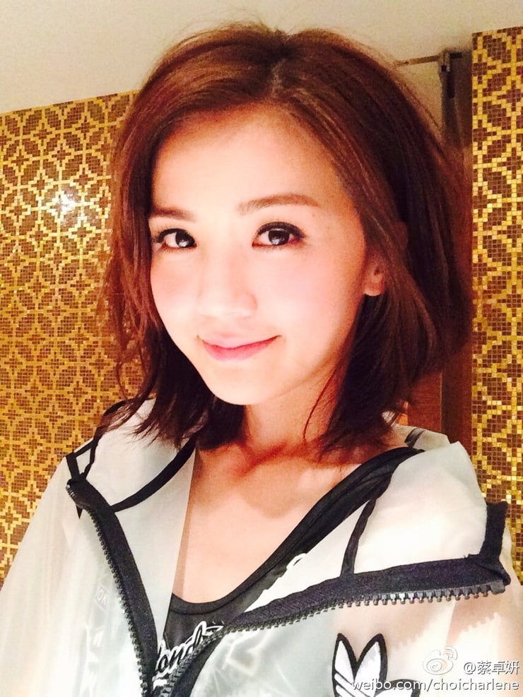 Charlene Choi