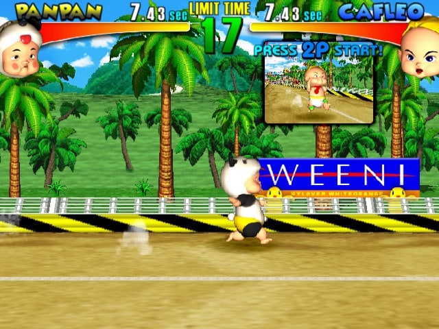 Simple 2000 Series Vol. 94: The Aka-Champion - Come On Baby