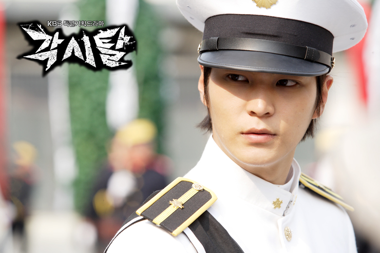 Bridal Mask