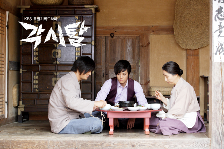 Bridal Mask