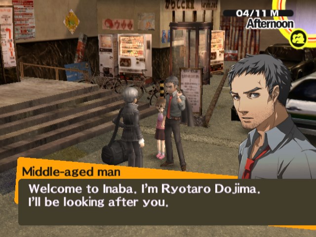 Shin Megami Tensei: Persona 4