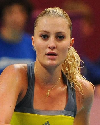 Kristina Mladenovic Kristina Mladenovic