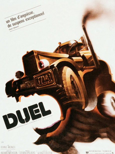 Duel