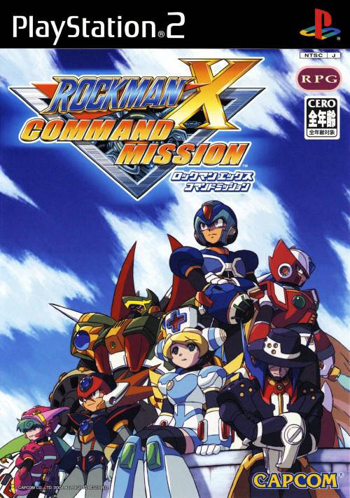 Mega Man X: Command Mission (JP)
