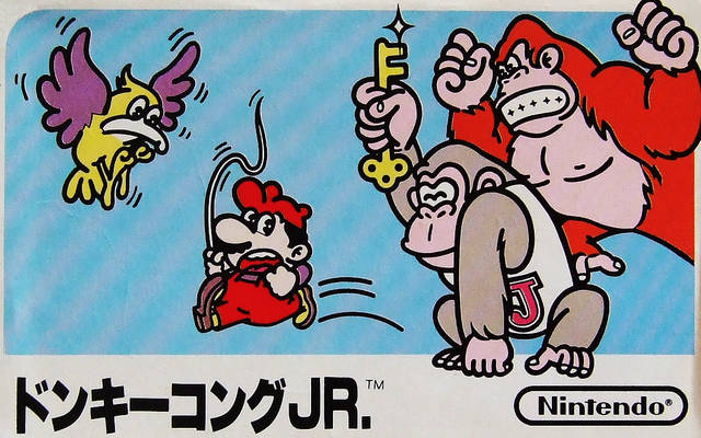 Donkey Kong Jr. (JP)