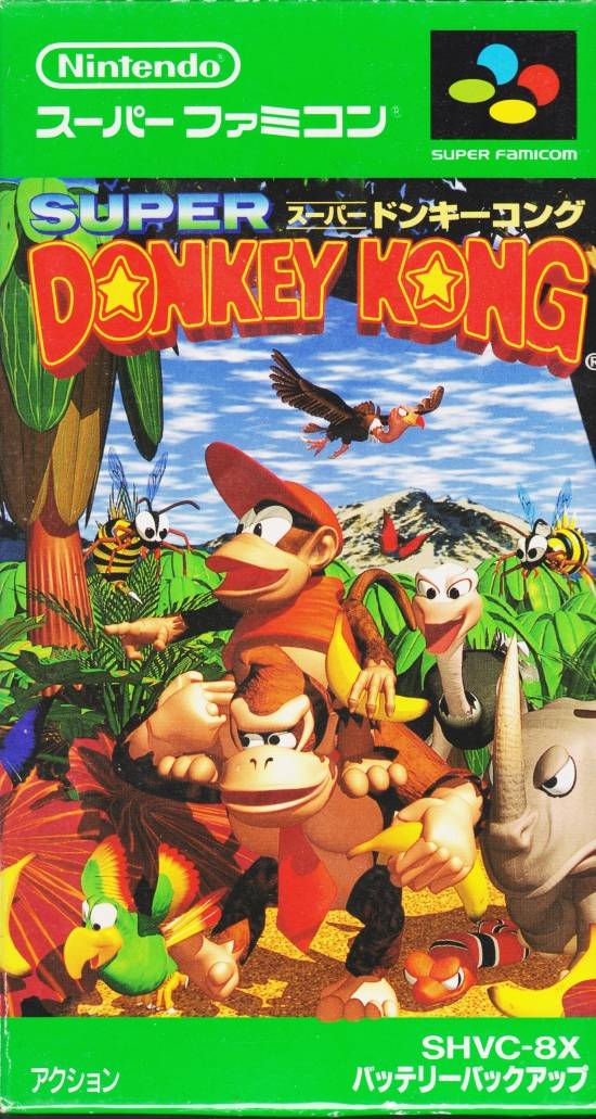 Super Donkey Kong (JP)
