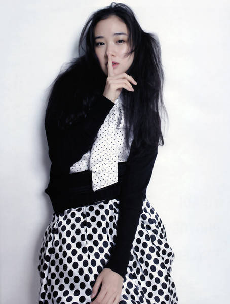 Yû Aoi