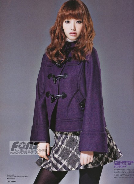 Emi Suzuki