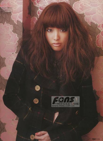 Emi Suzuki
