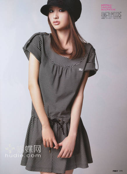 Emi Suzuki