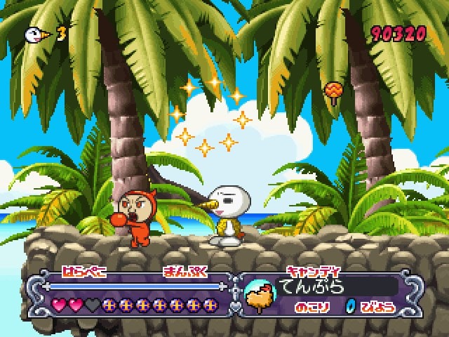 Groove Adventure Rave: Plue no Daibouken