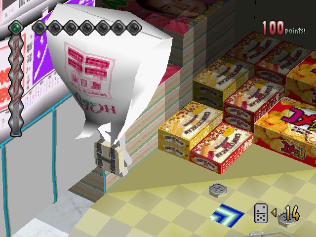 No One Can Stop Mr. Domino