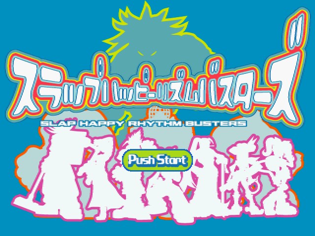 Slap Happy Rhythm Busters