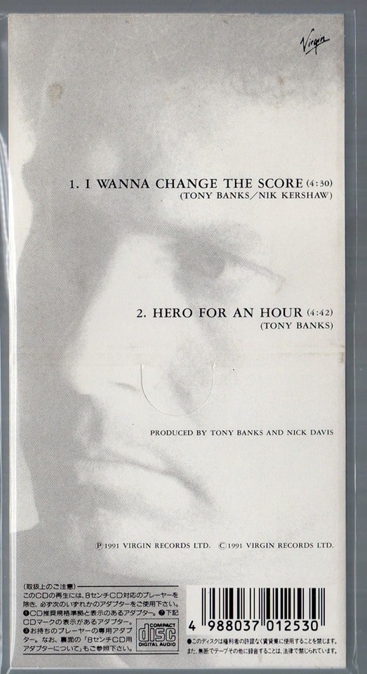 I Wanna Change the Score (CD Single)