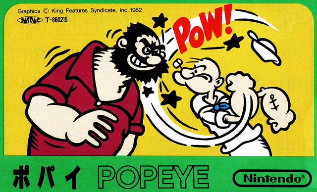Popeye (JP)