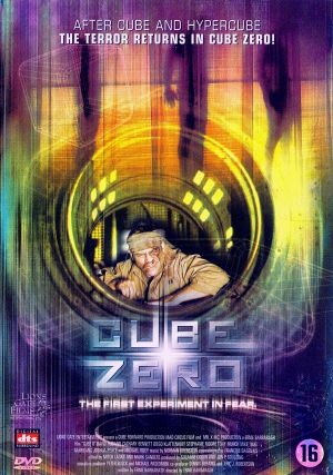 Cube Zero