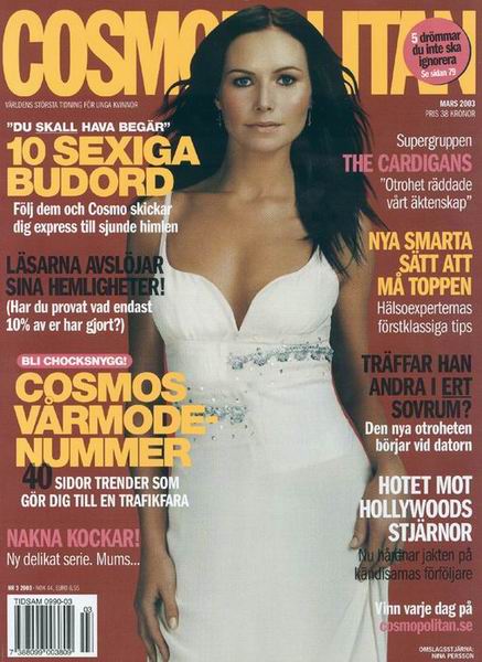 Nina Persson Nina Persson