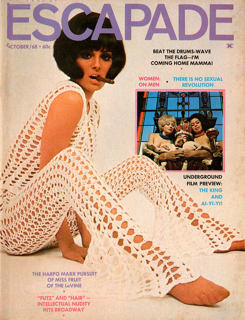 Daliah Lavi