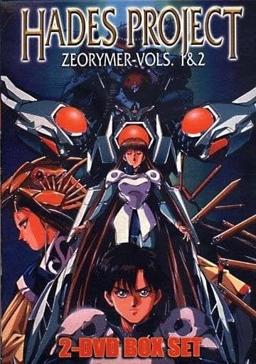 Hades Project Zeorymer 1 & 2 Hades Project Zeorymer 1 & 2