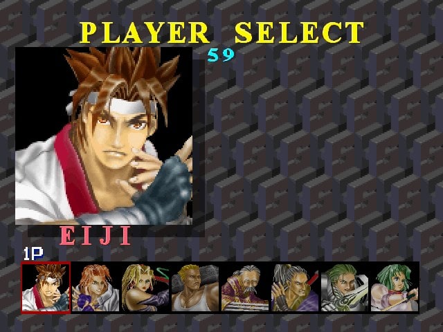 Battle Arena Toshinden