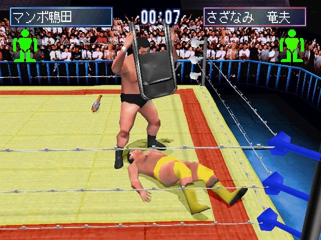 Simple 1500 Series Vol. 52: The Pro Wrestling 2