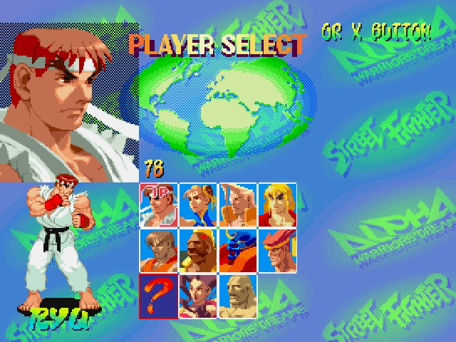 Street Fighter Alpha: Warriors' Dreams