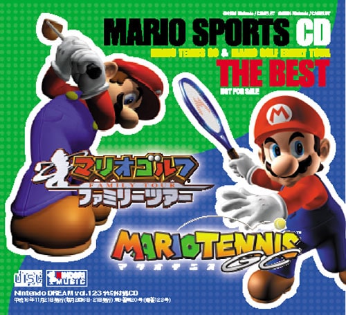 Mario Sports CD ~ Mario Tennis GC & Mario Golf Family Tour The Best