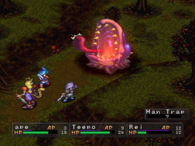 Breath of Fire III