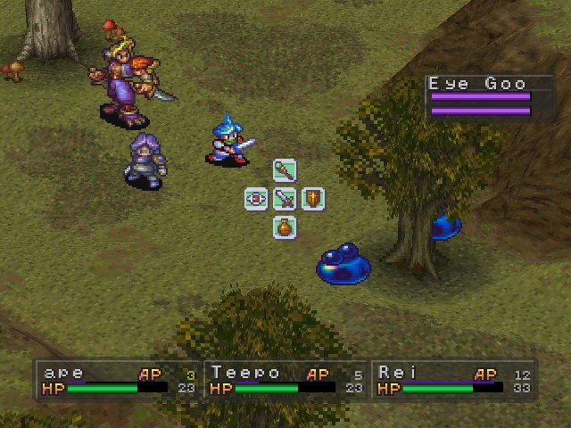 Breath of Fire III Breath of Fire III