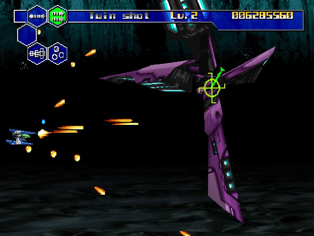 Thunder Force V: Perfect System