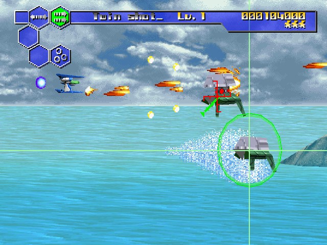 Thunder Force V: Perfect System