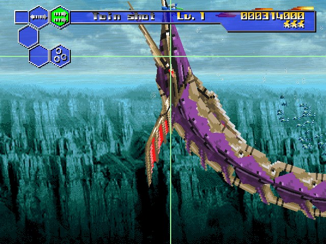 Thunder Force V: Perfect System